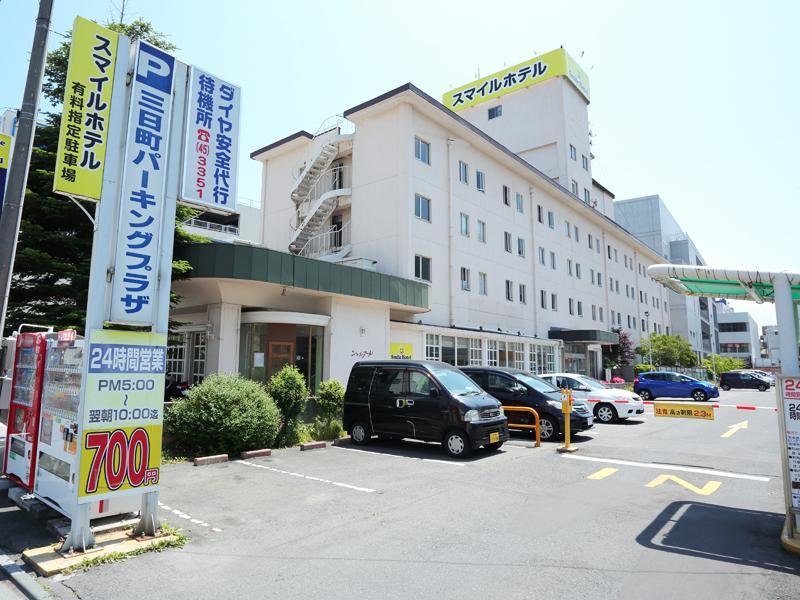 Smile Hotel Hachinohe Zimmer foto