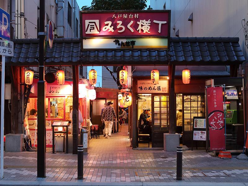 Smile Hotel Hachinohe Exterior foto
